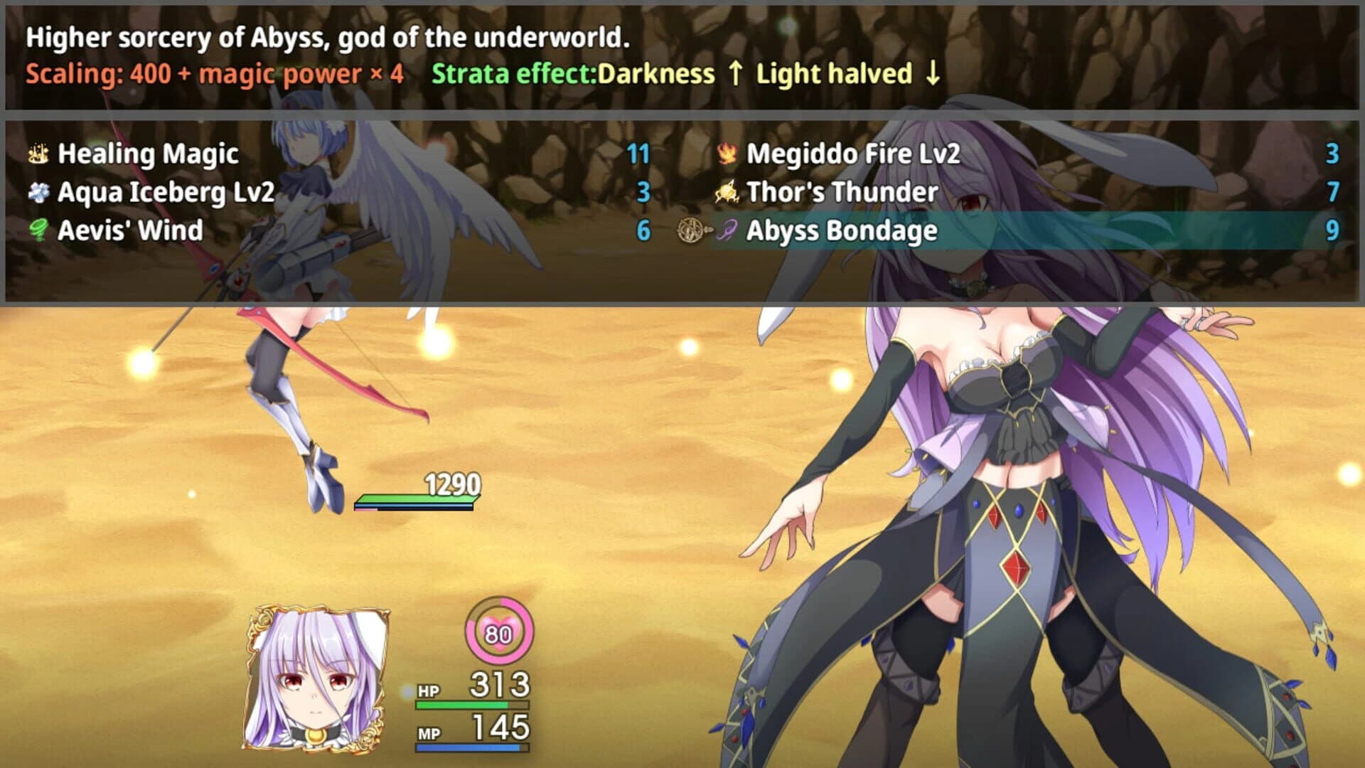 Ark of Artemis screenshot 1