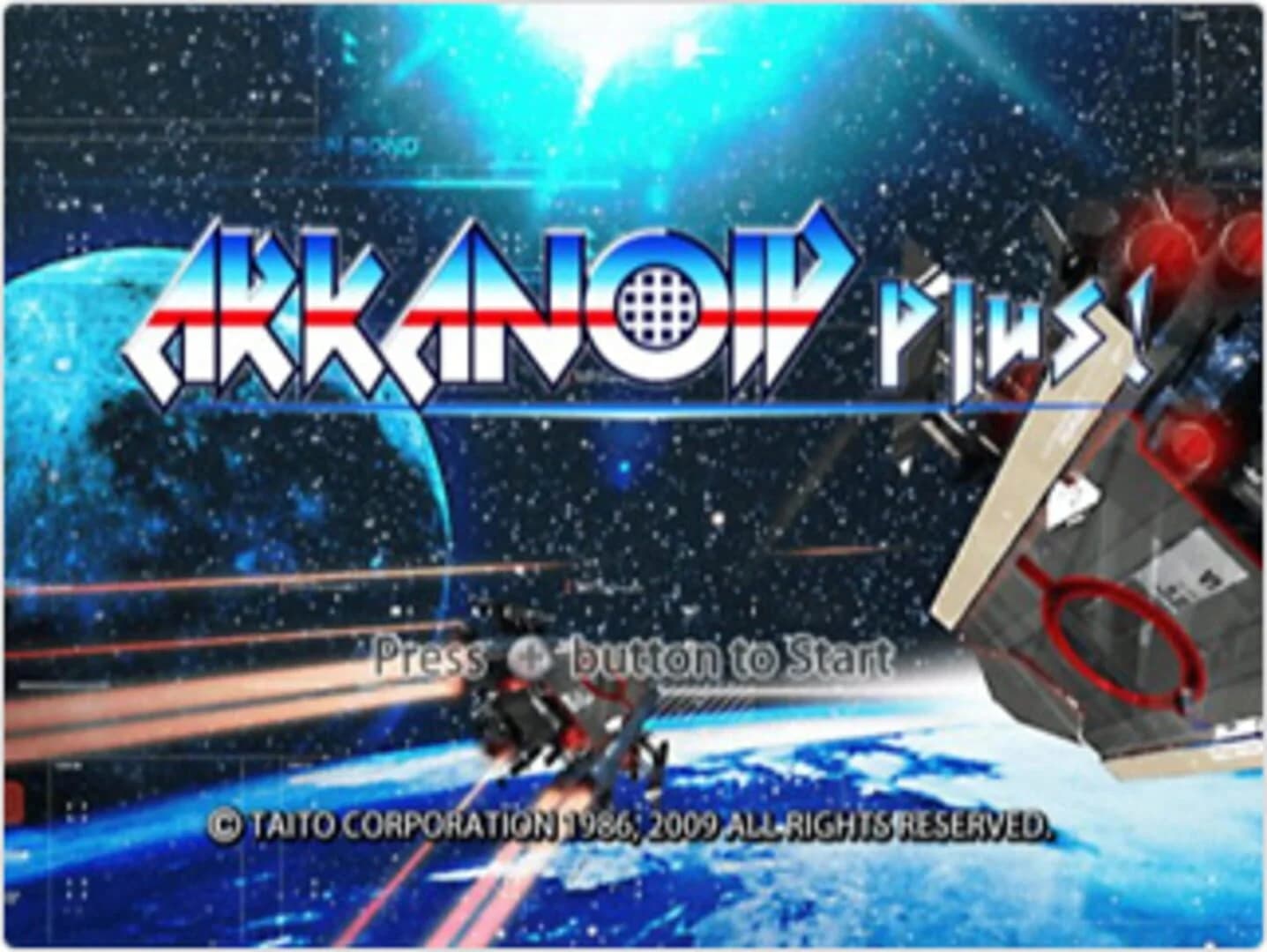 Arkanoid Plus! screenshot 4