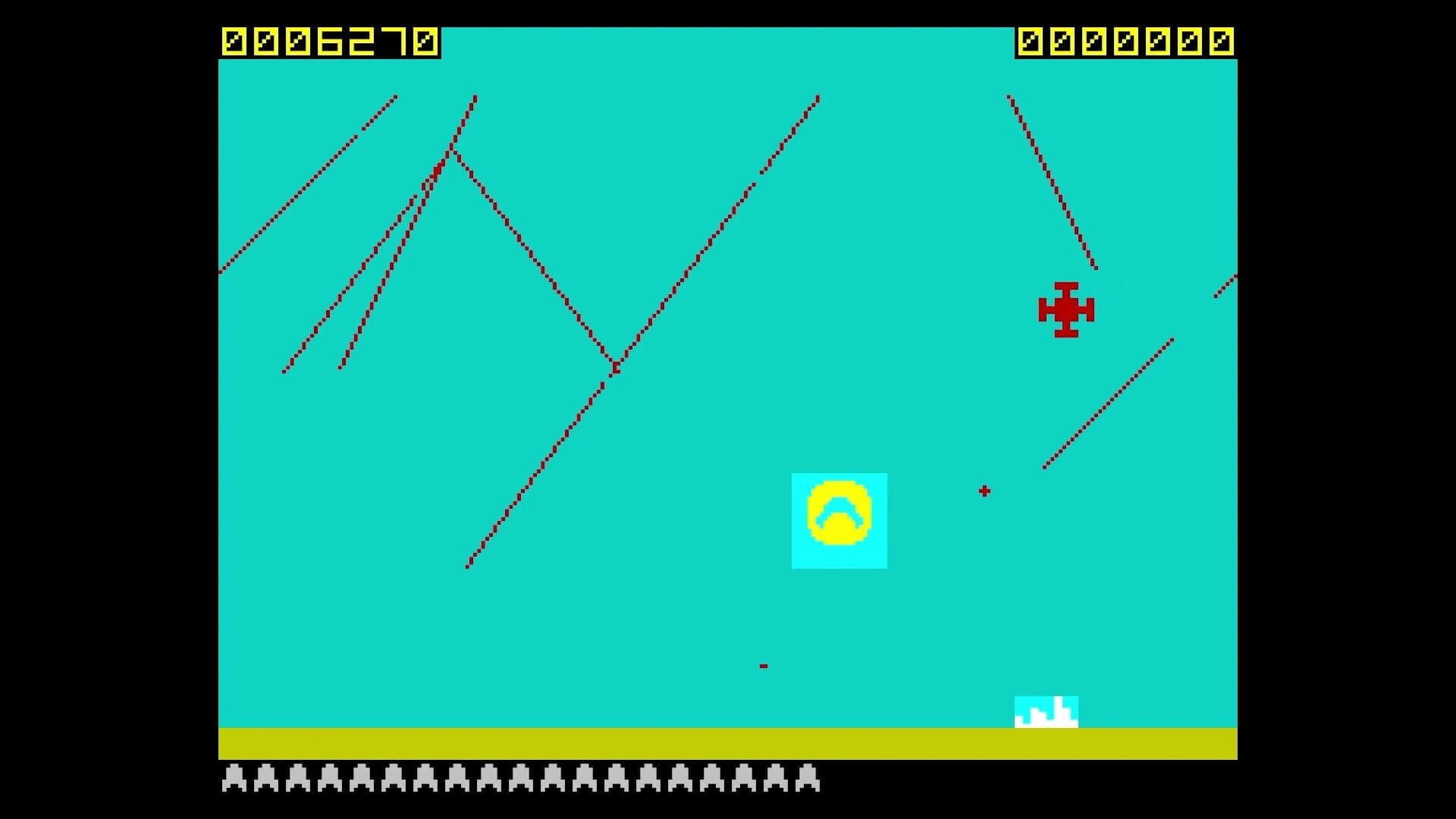 Armageddon screenshot 4