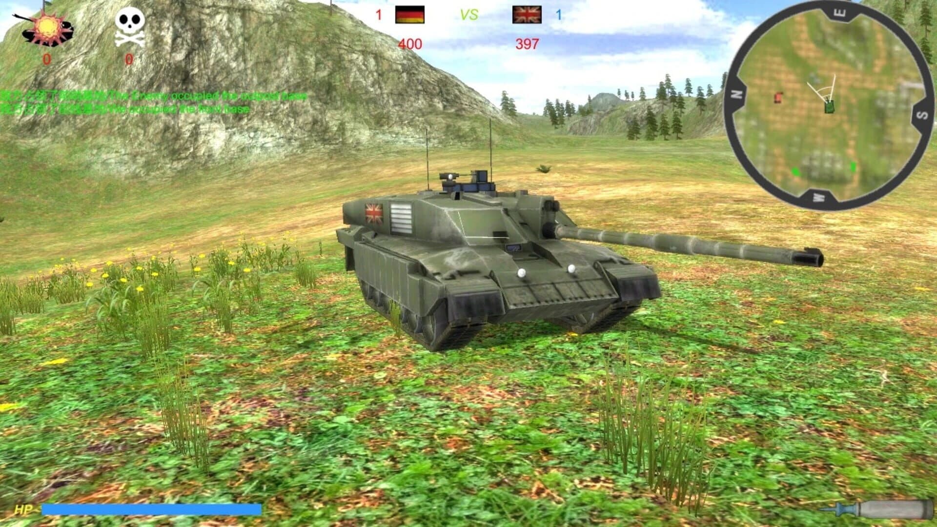Armor Contest screenshot 3