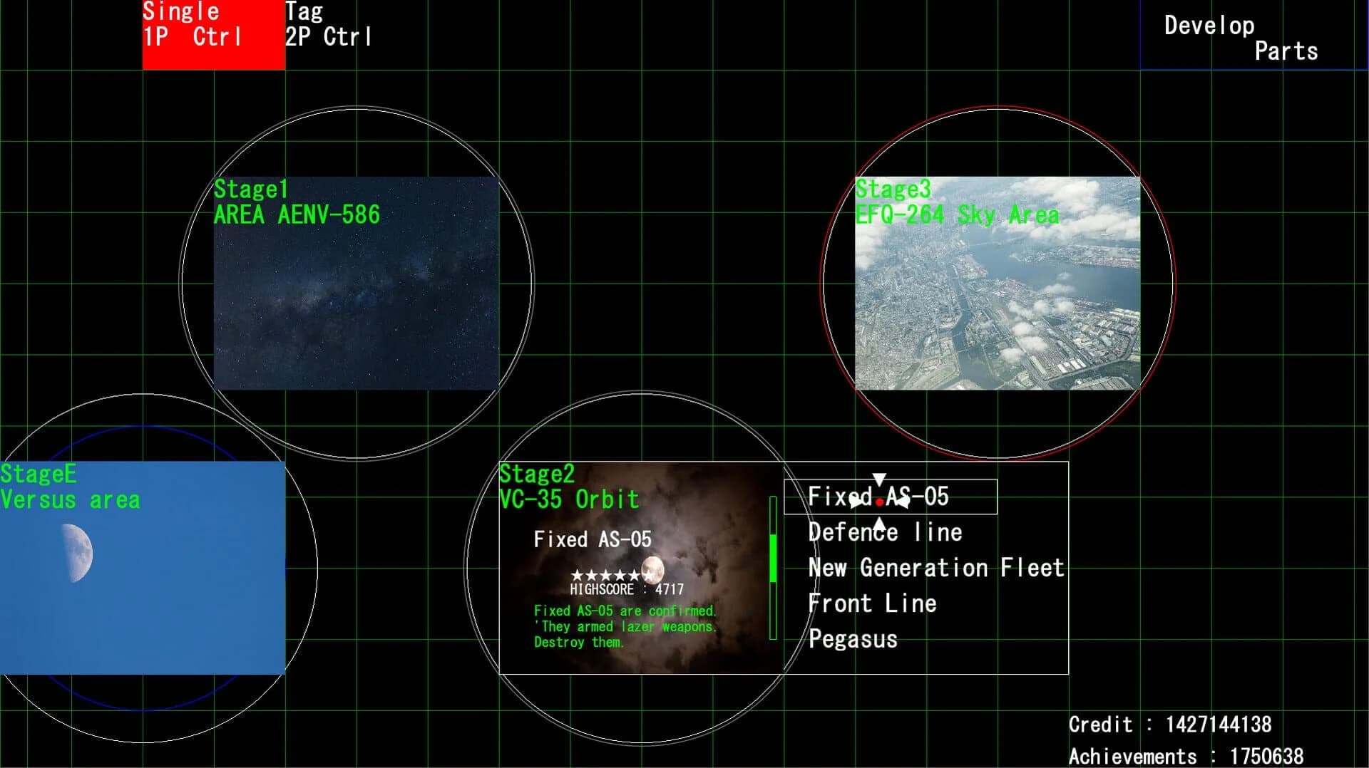 Armored Fighter screenshot 2