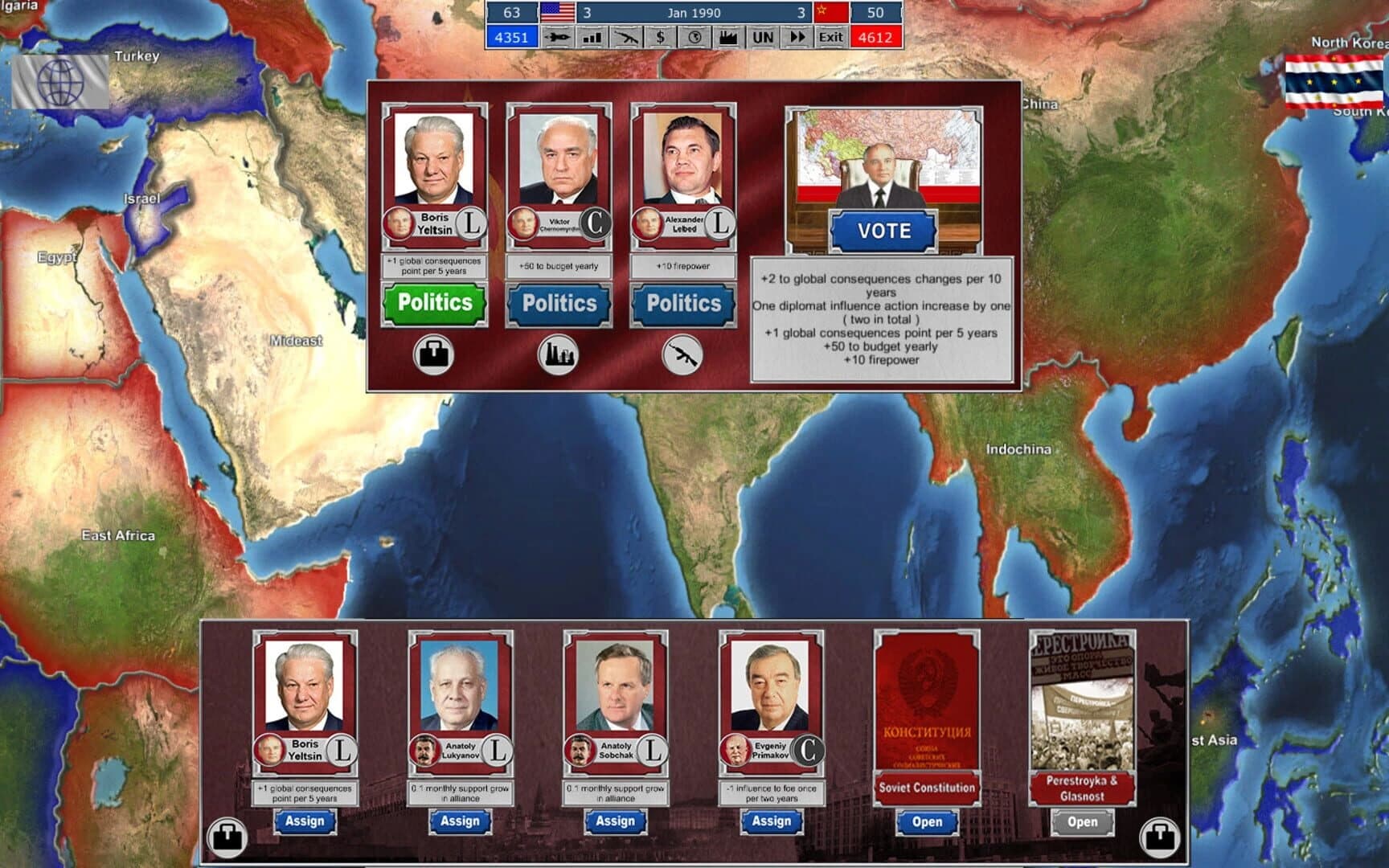 Arms Race: TCWE - Politics screenshot 1