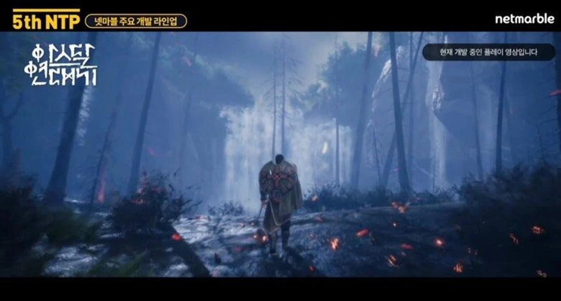 Arthdal Chronicles screenshot 3