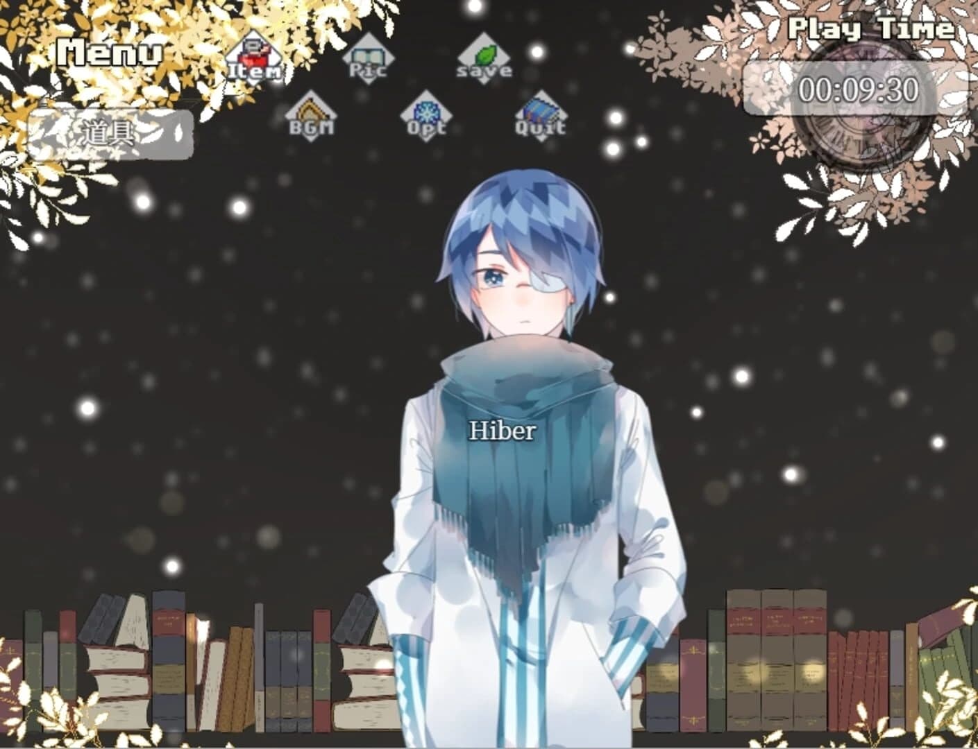 Artificiality screenshot 3
