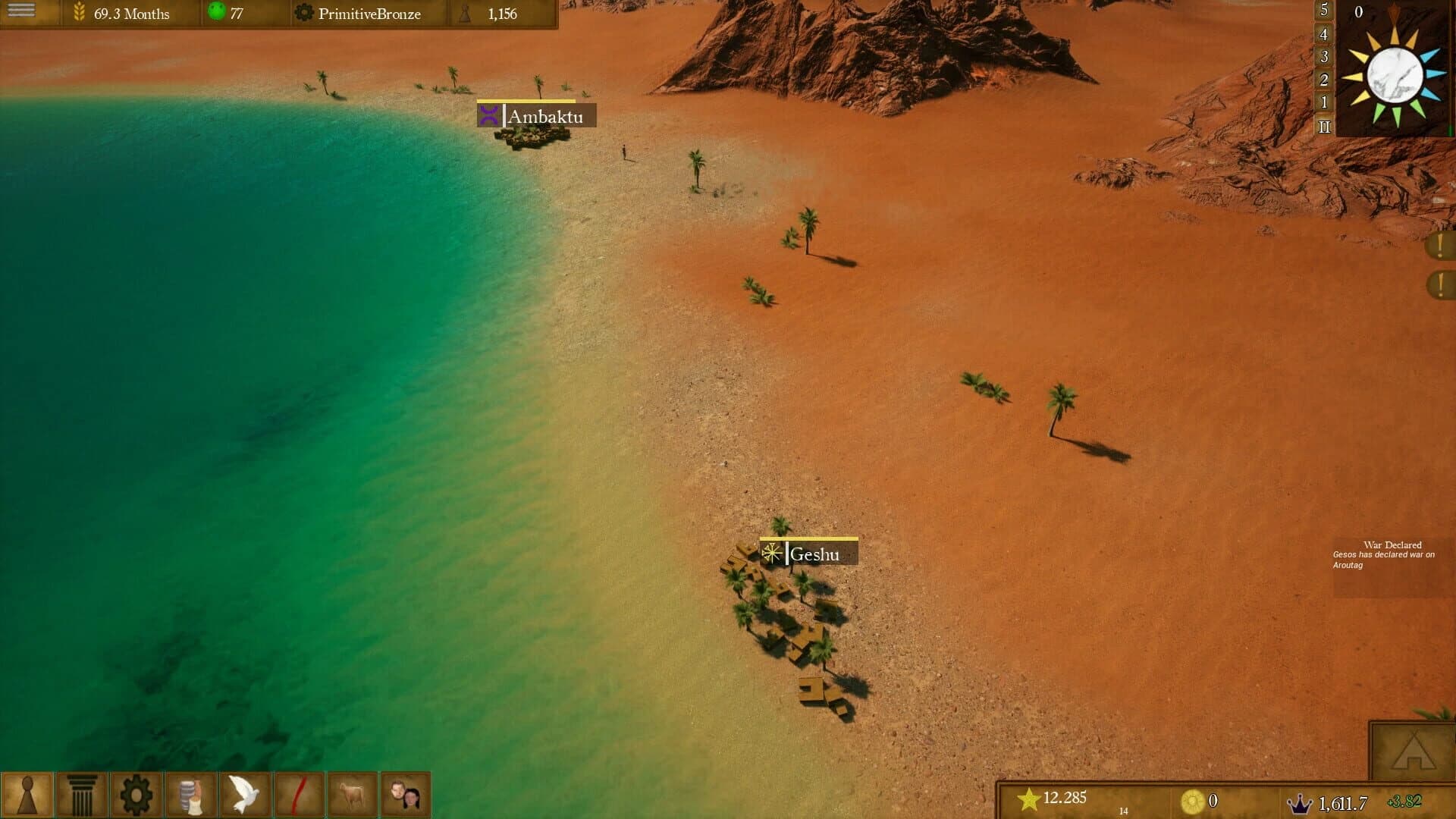 Ascendant Dawn screenshot 1
