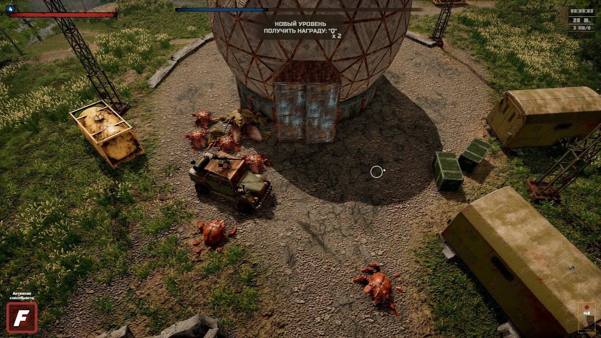 Ashes of the Union screenshot 2