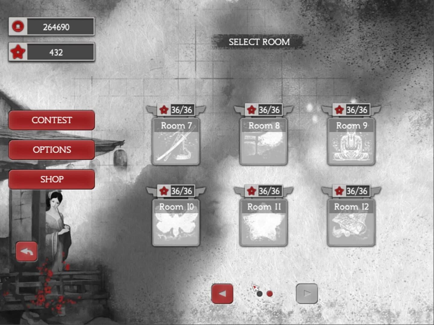 Asian Riddles 2 screenshot 4