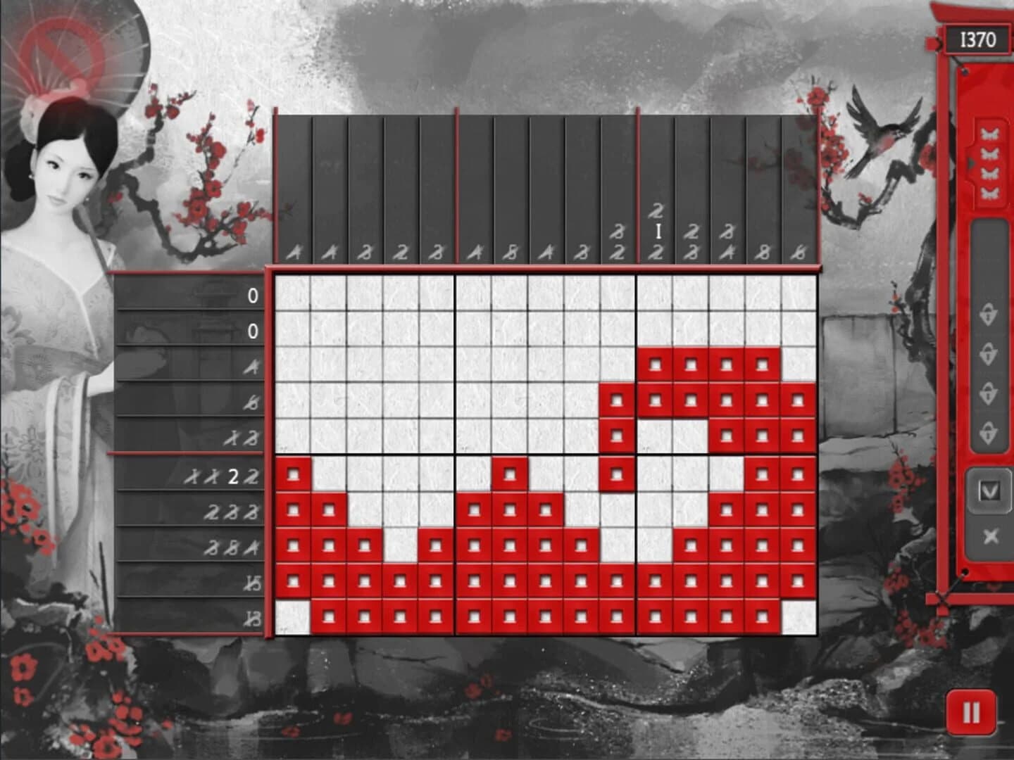 Asian Riddles 2 screenshot 2