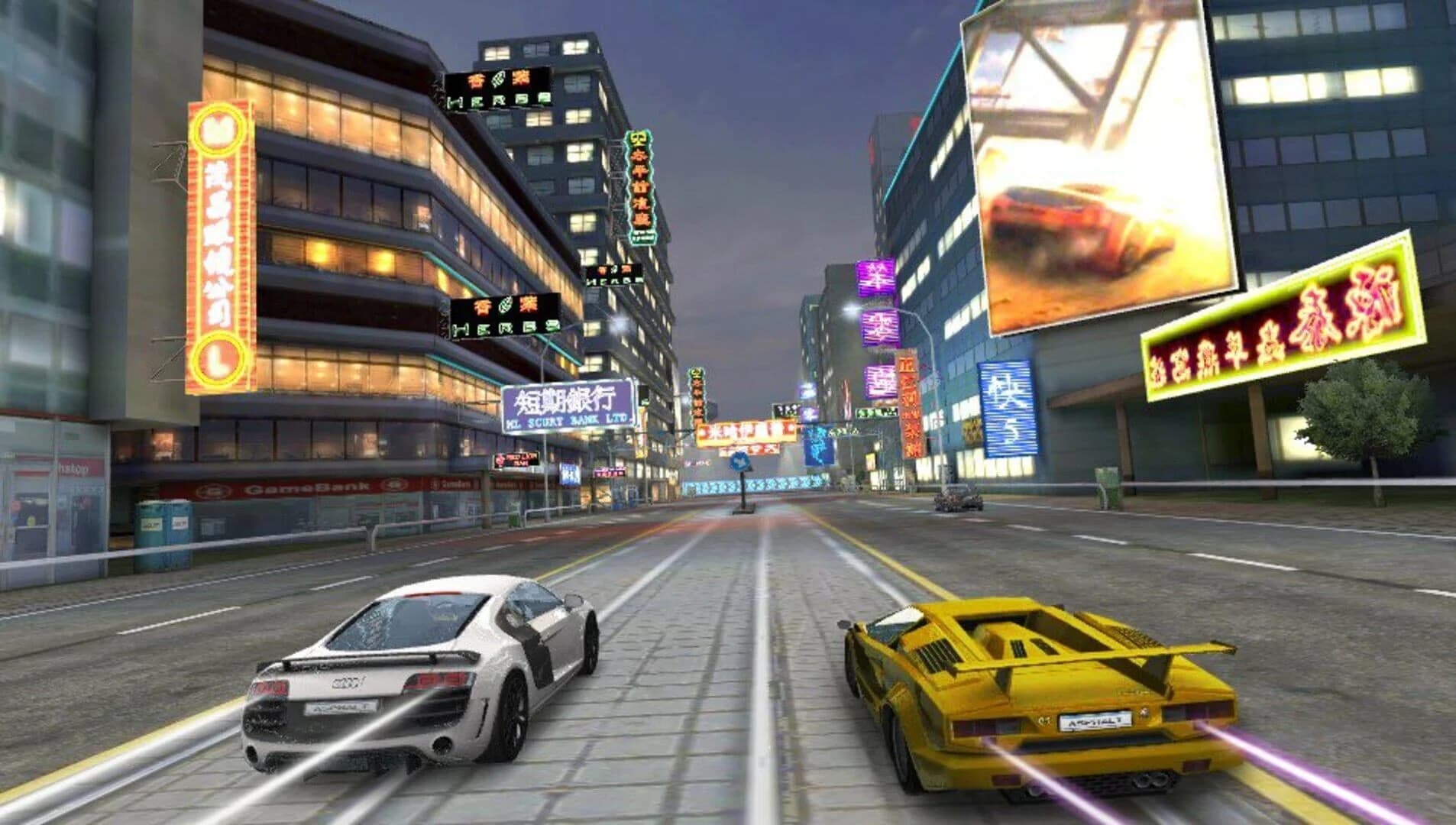 Asphalt: Injection screenshot 2