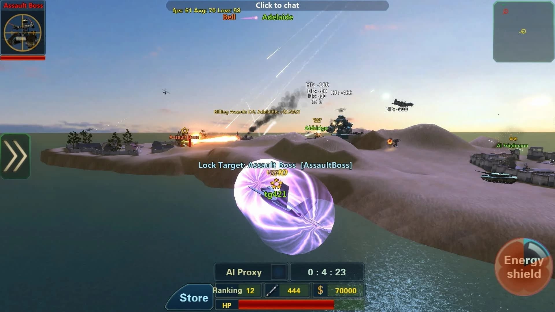 Assault CorpsII screenshot 4