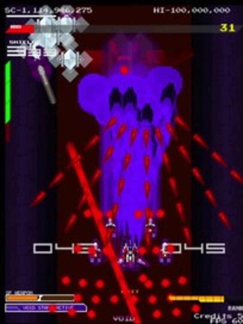 Assault Shell screenshot 2