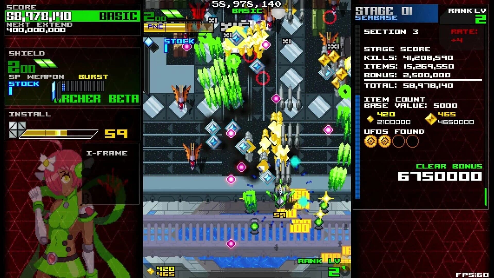 Assault Shell 2 screenshot 1