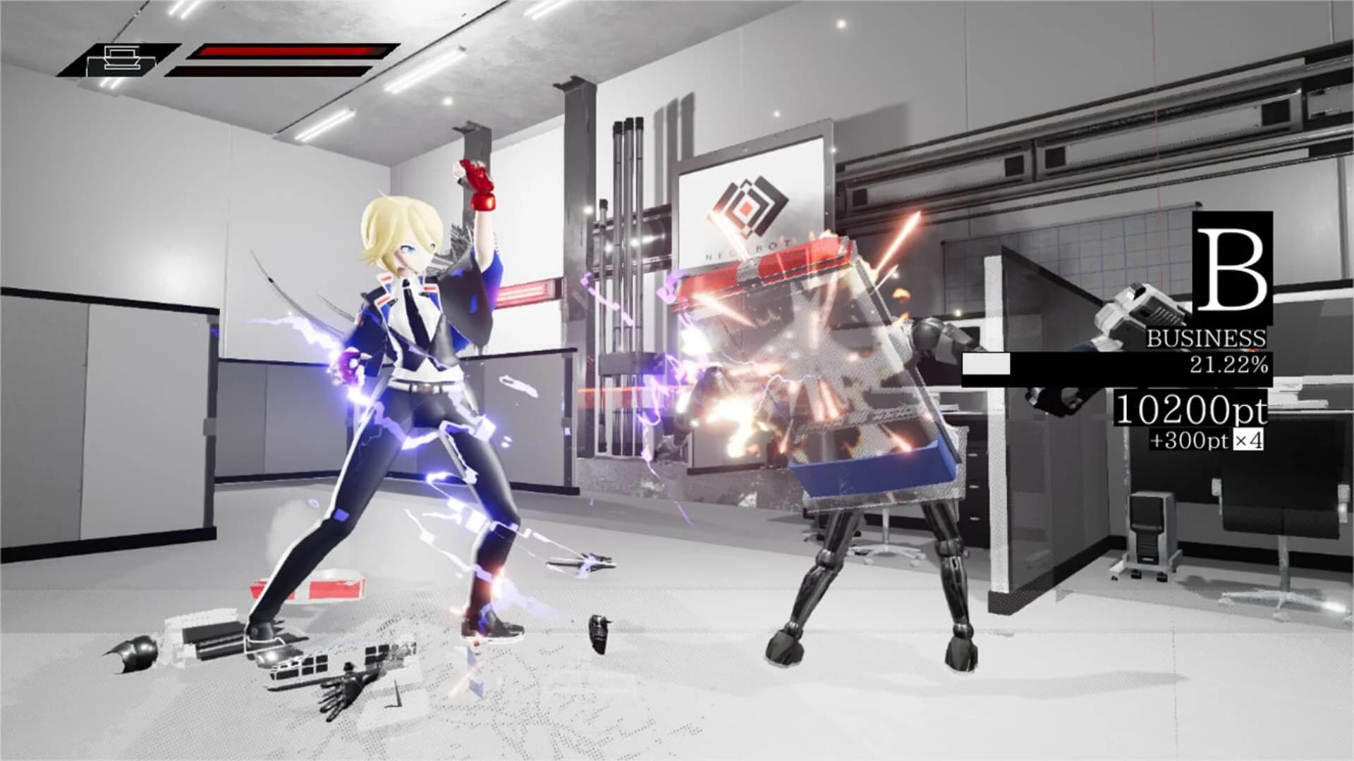 Assault Spy screenshot 2