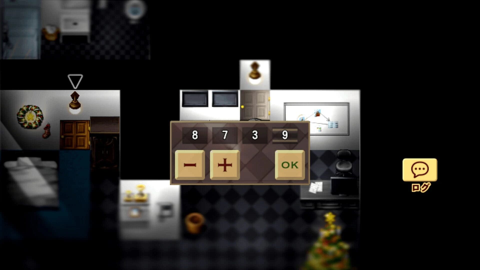 Assistant to the Lost Detective: Remaster screenshot 3