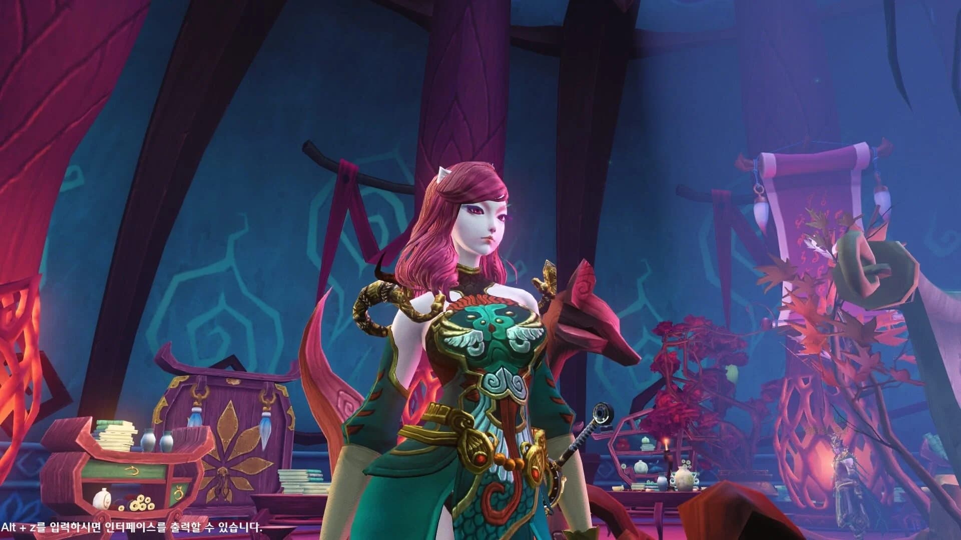 ASTA Online screenshot 5