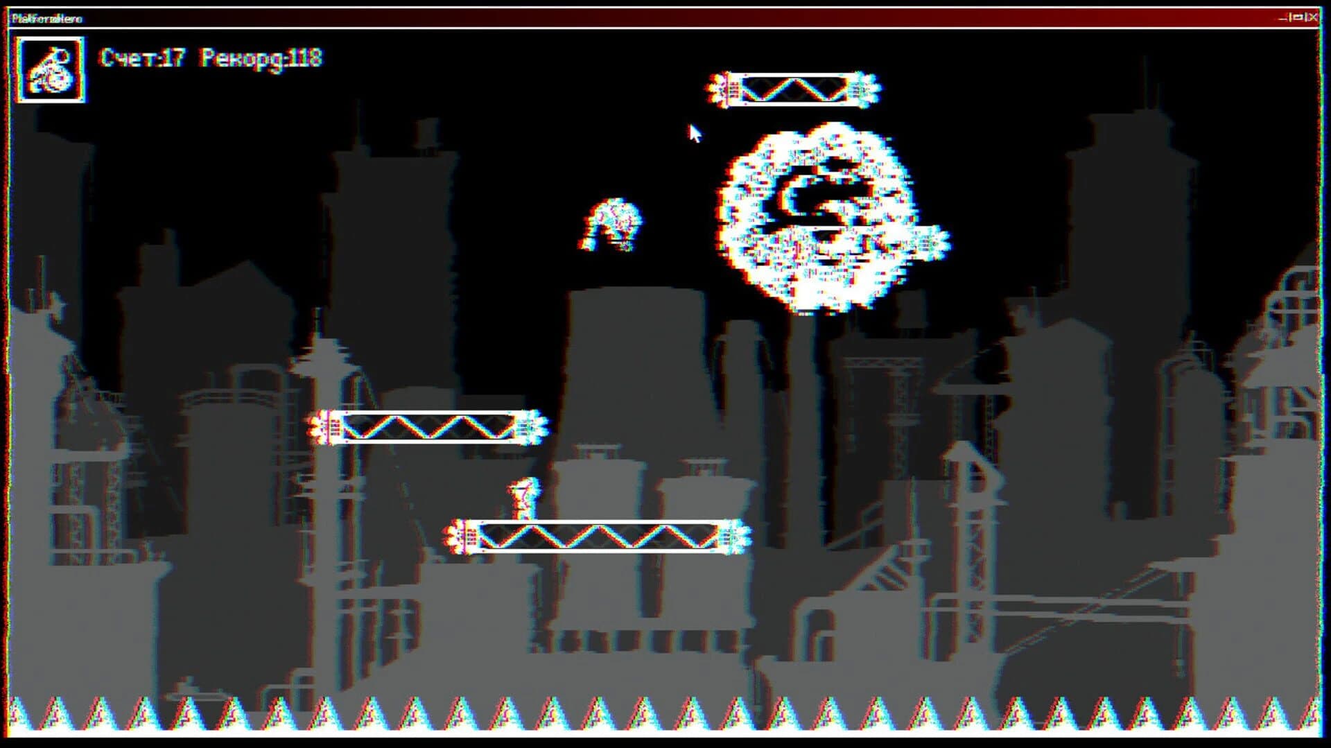 A.S.T.R.A. screenshot 2