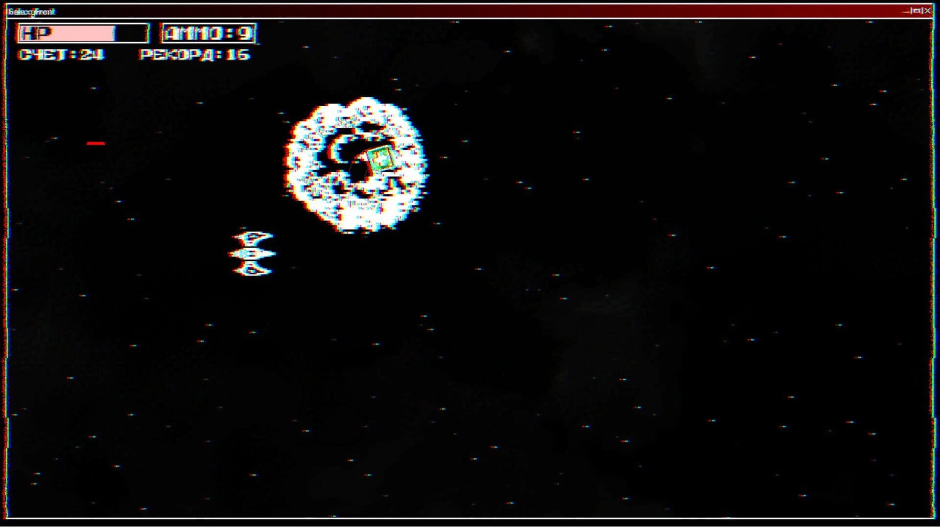 A.S.T.R.A. screenshot 4