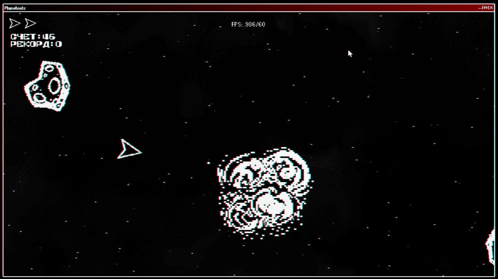 A.S.T.R.A. screenshot 3
