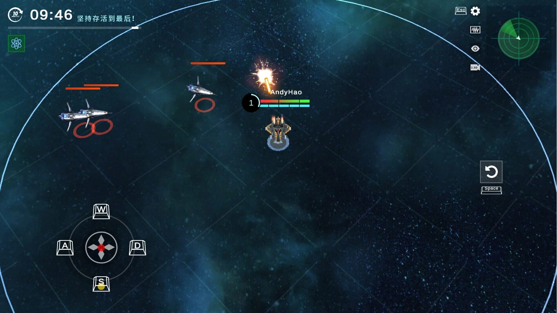 Astral-Battlecraft screenshot 4