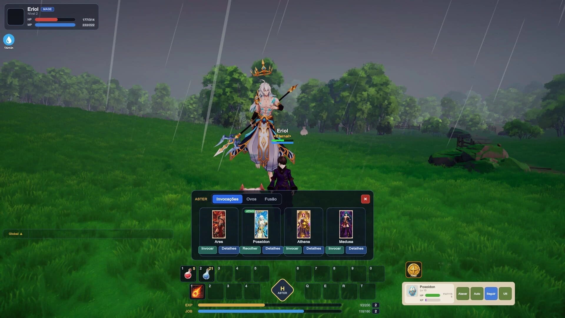Astral Frontier Online screenshot 3
