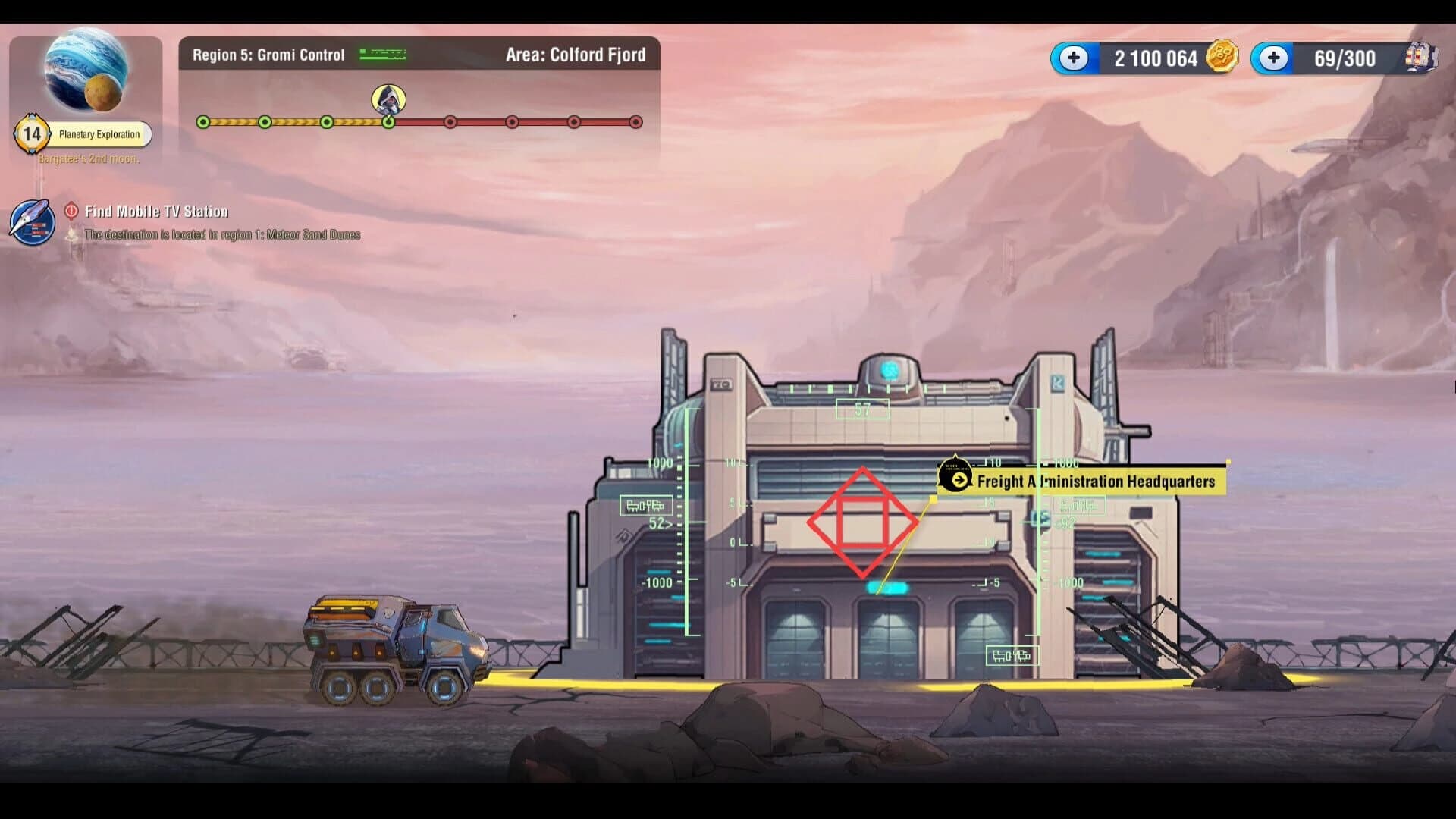 Astral Quester screenshot 2