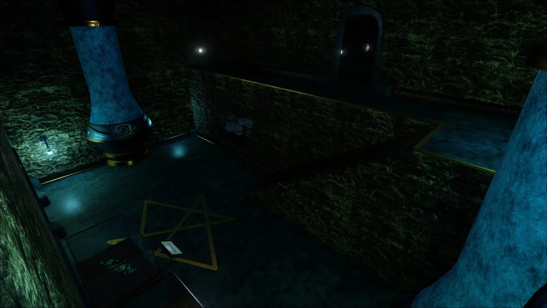 Astray screenshot 5