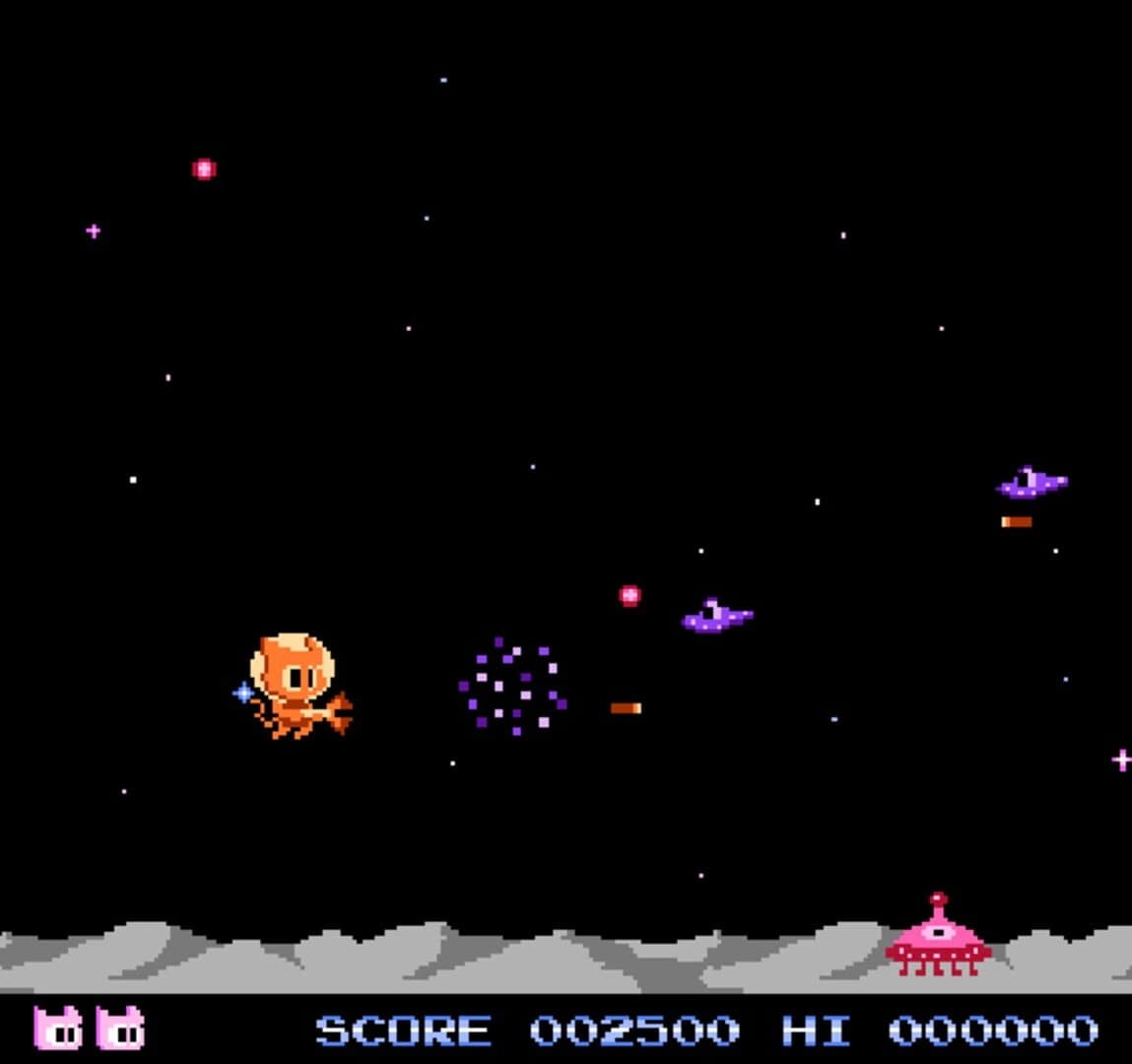 Astro Cat screenshot 1