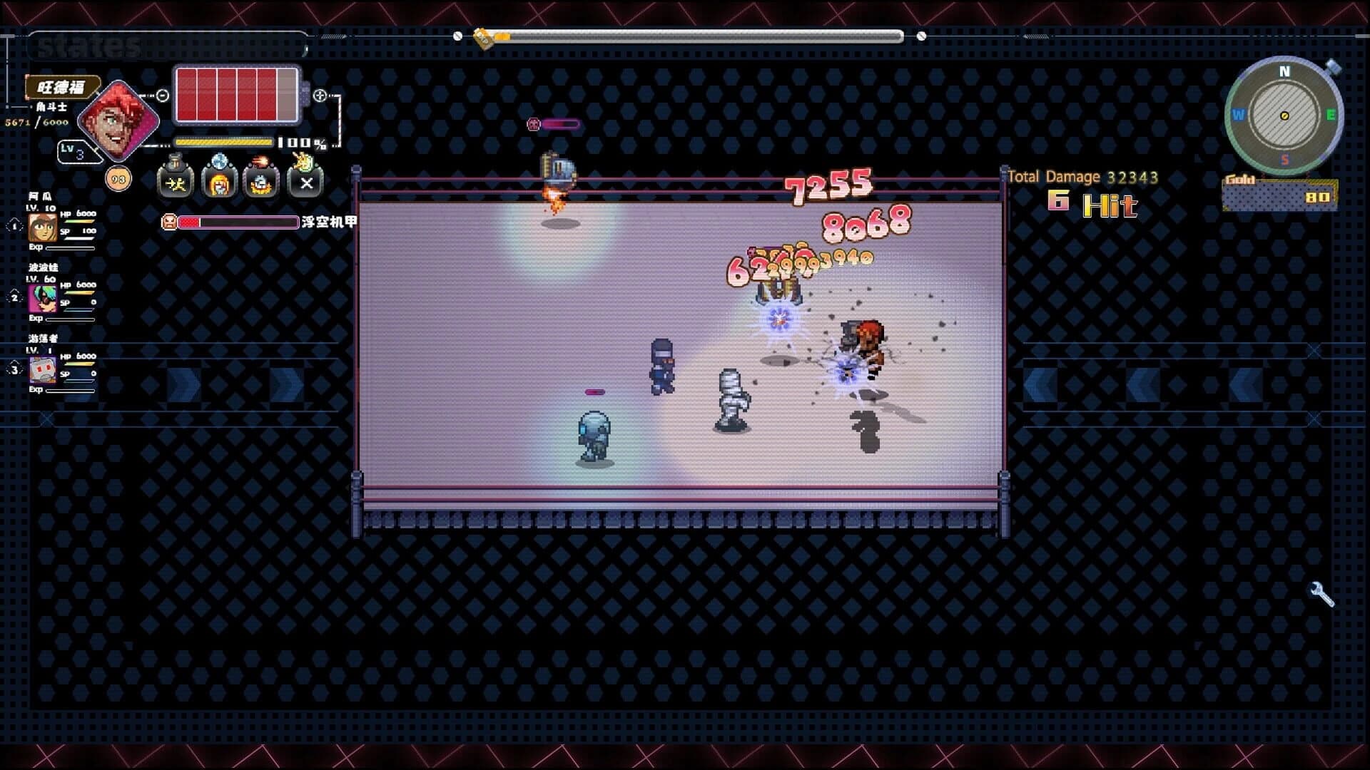 Astro Combat screenshot 5