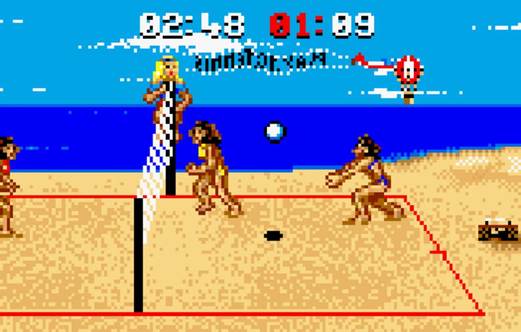 Atari Lynx Collection 1 screenshot 5