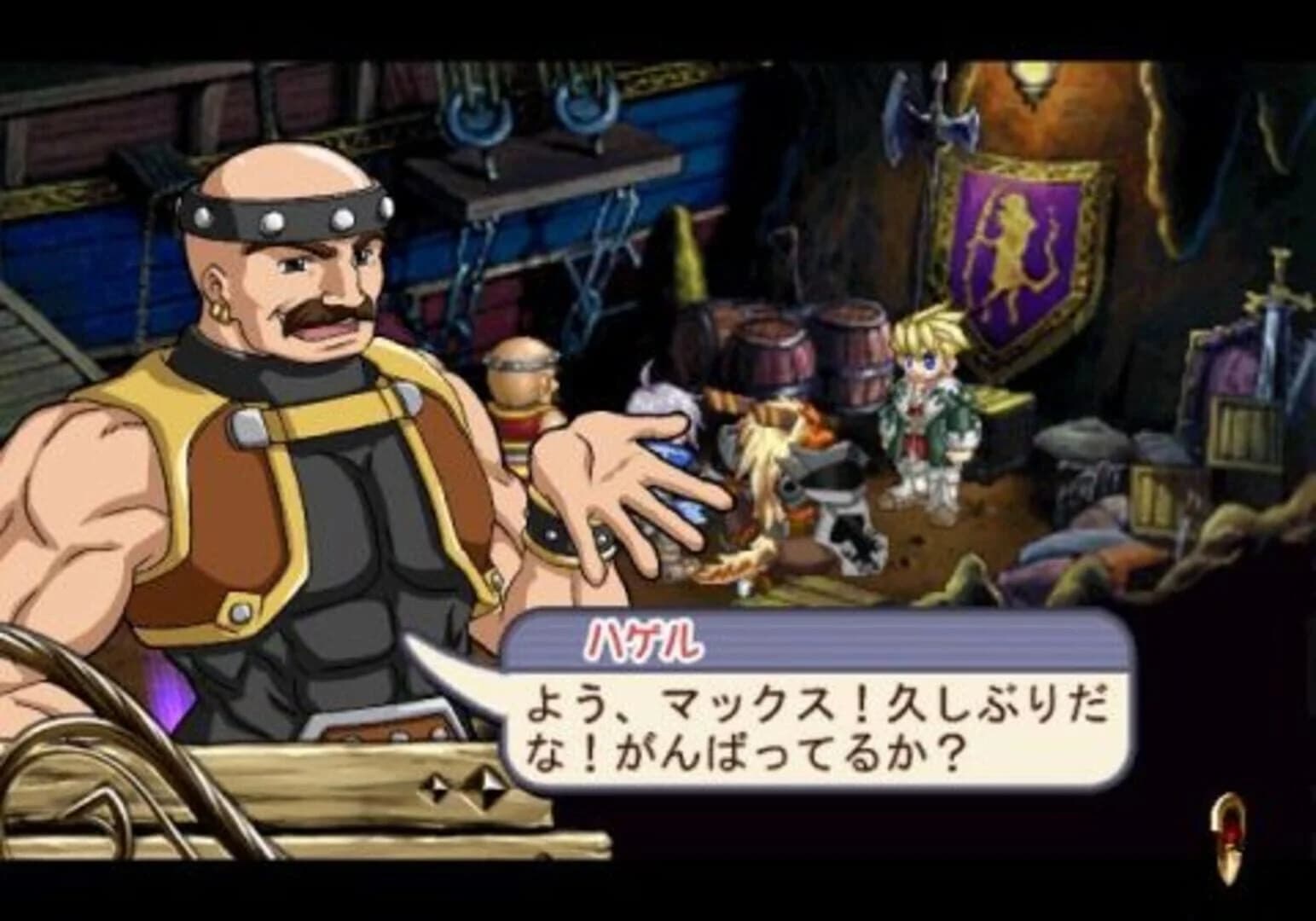 Atelier Iris 2: The Azoth of Destiny screenshot 2