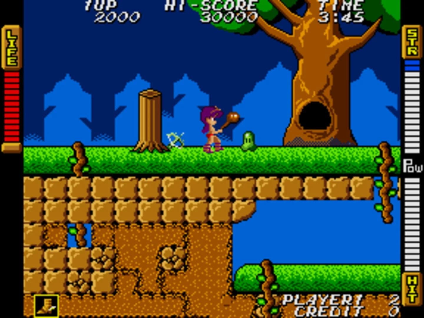 Athena screenshot 4