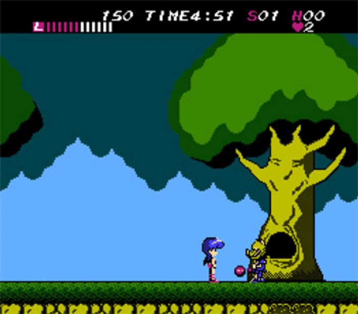 Athena screenshot 1