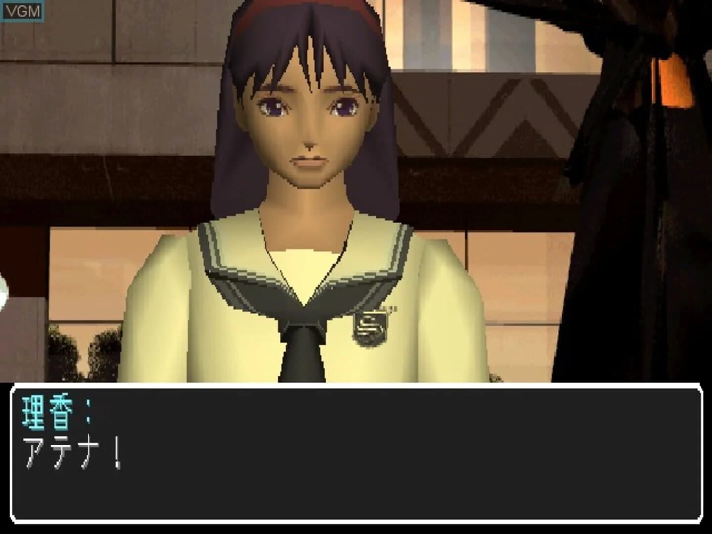 Athena: Awakening from the Ordinary Life screenshot 1