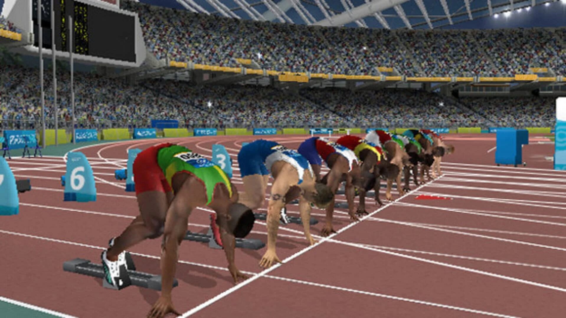 Athens 2004 screenshot 2
