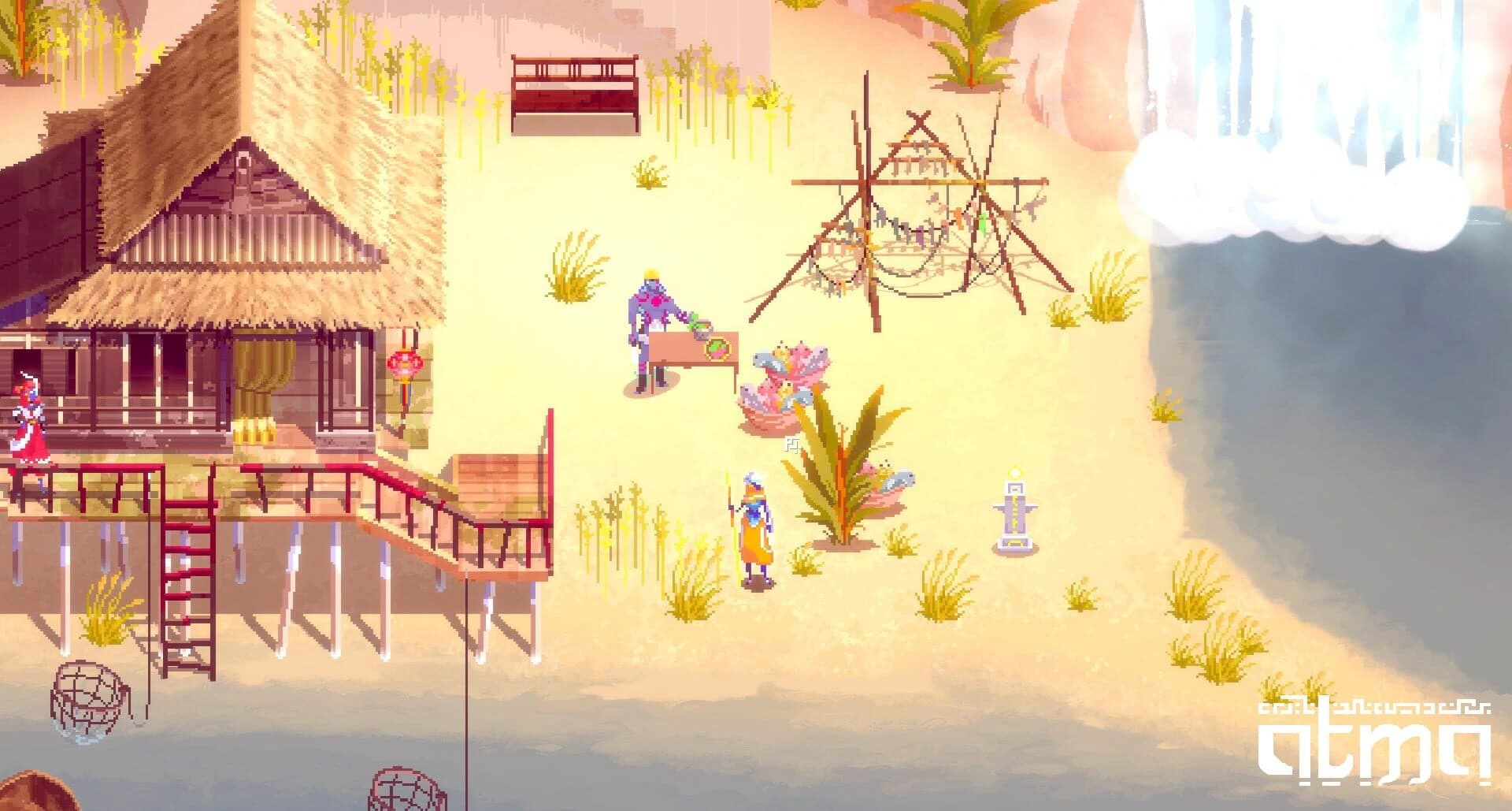 Atma screenshot 2