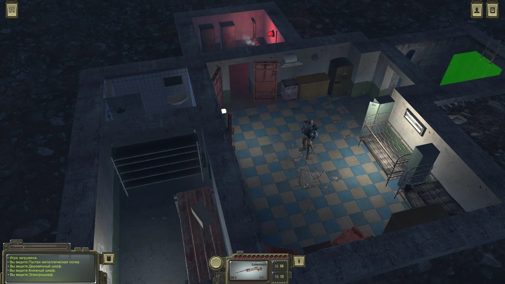Atom RPG screenshot 4