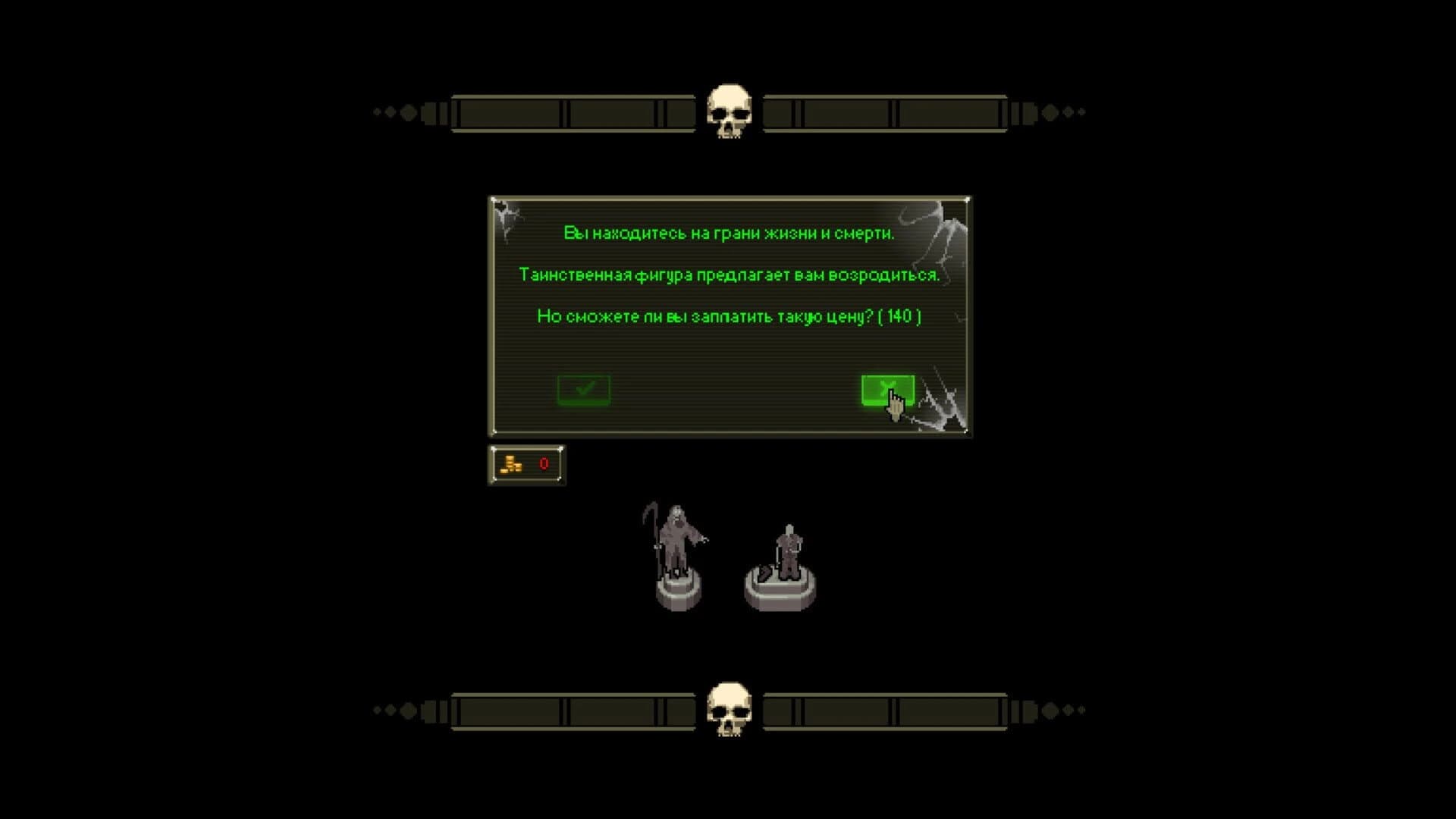 Atomic Cards screenshot 5
