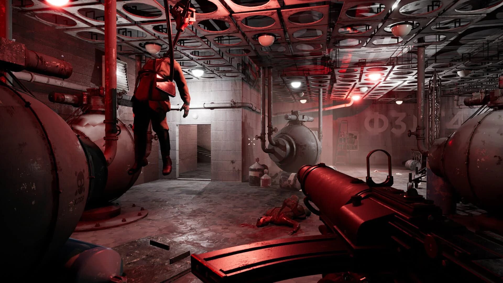 Atomic Heart screenshot 3