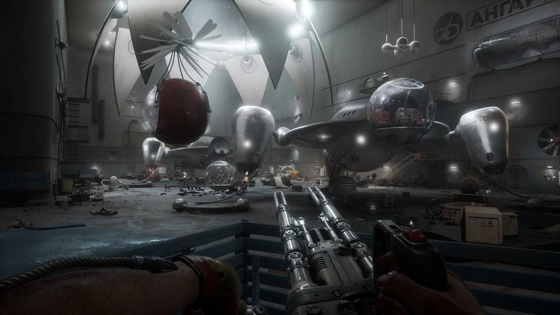 Atomic Heart: Annihilation Instinct screenshot 4