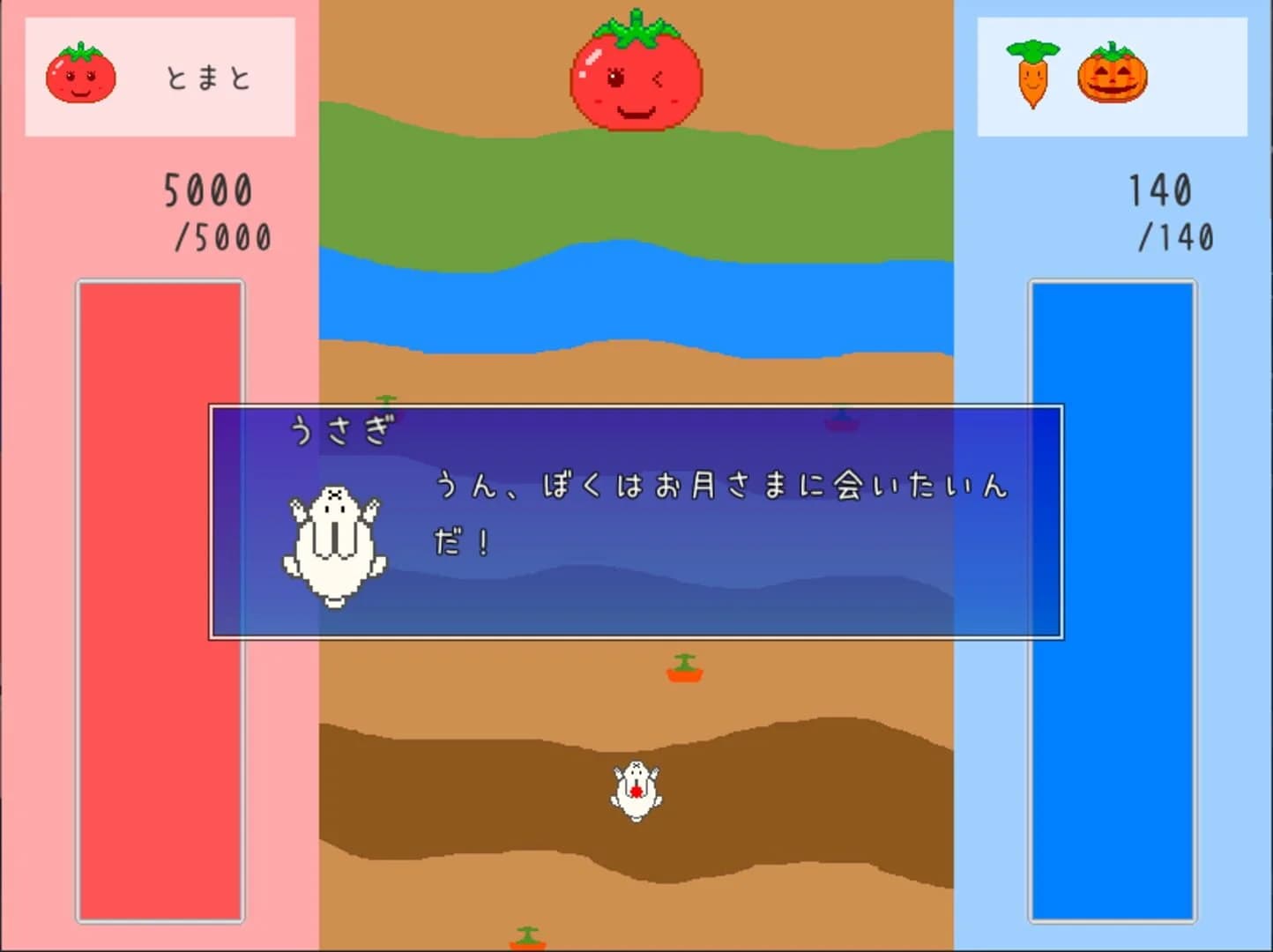 Atopes screenshot 4