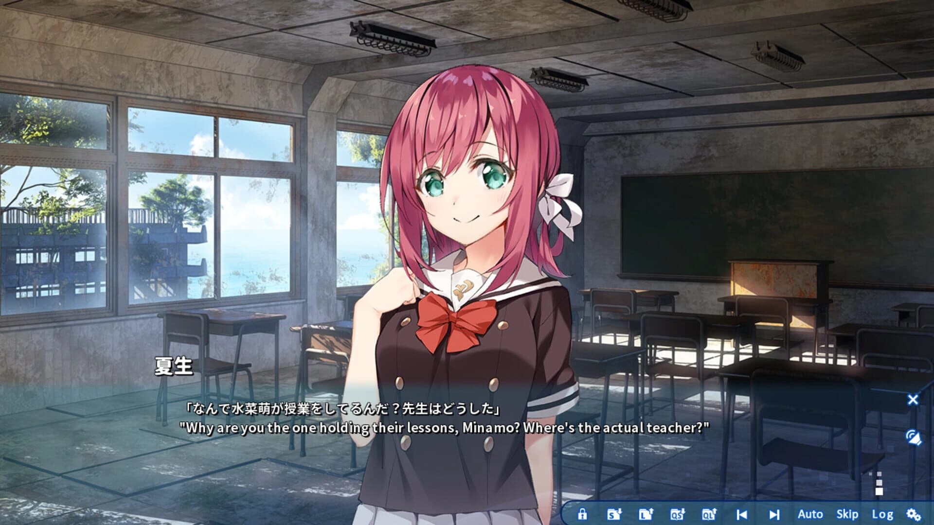 Atri: My Dear Moments screenshot 2