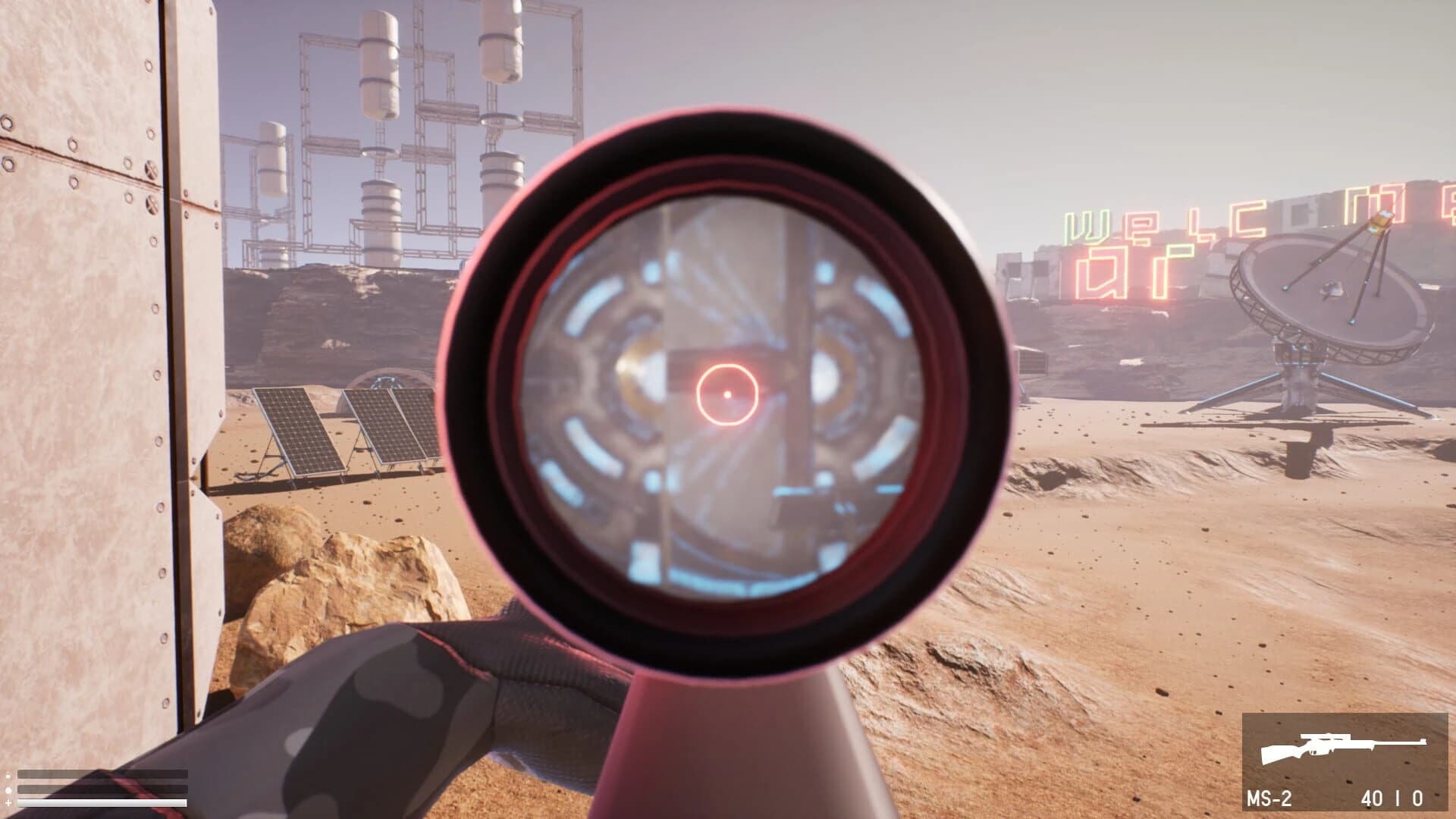 Atria screenshot 5
