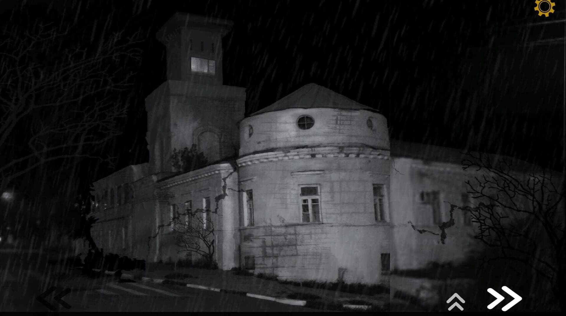 Atrocity screenshot 2