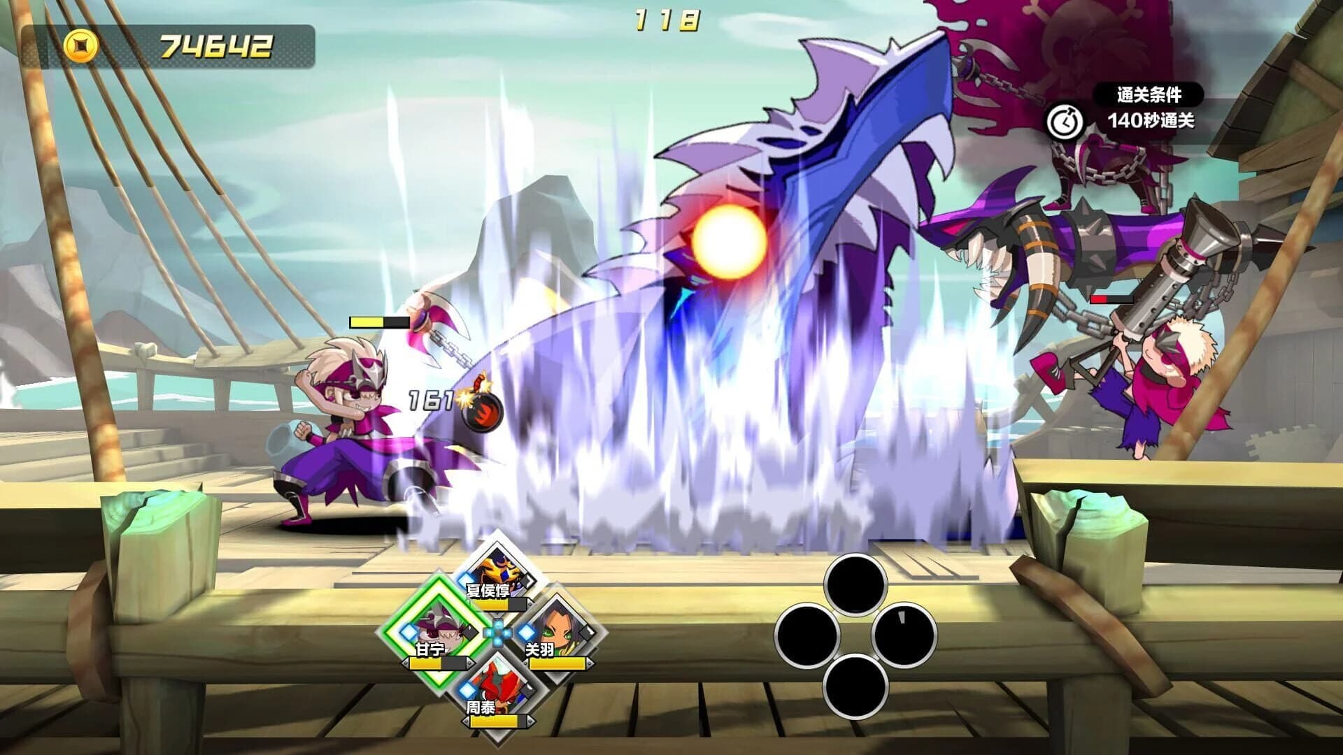 Attack Heroes screenshot 3