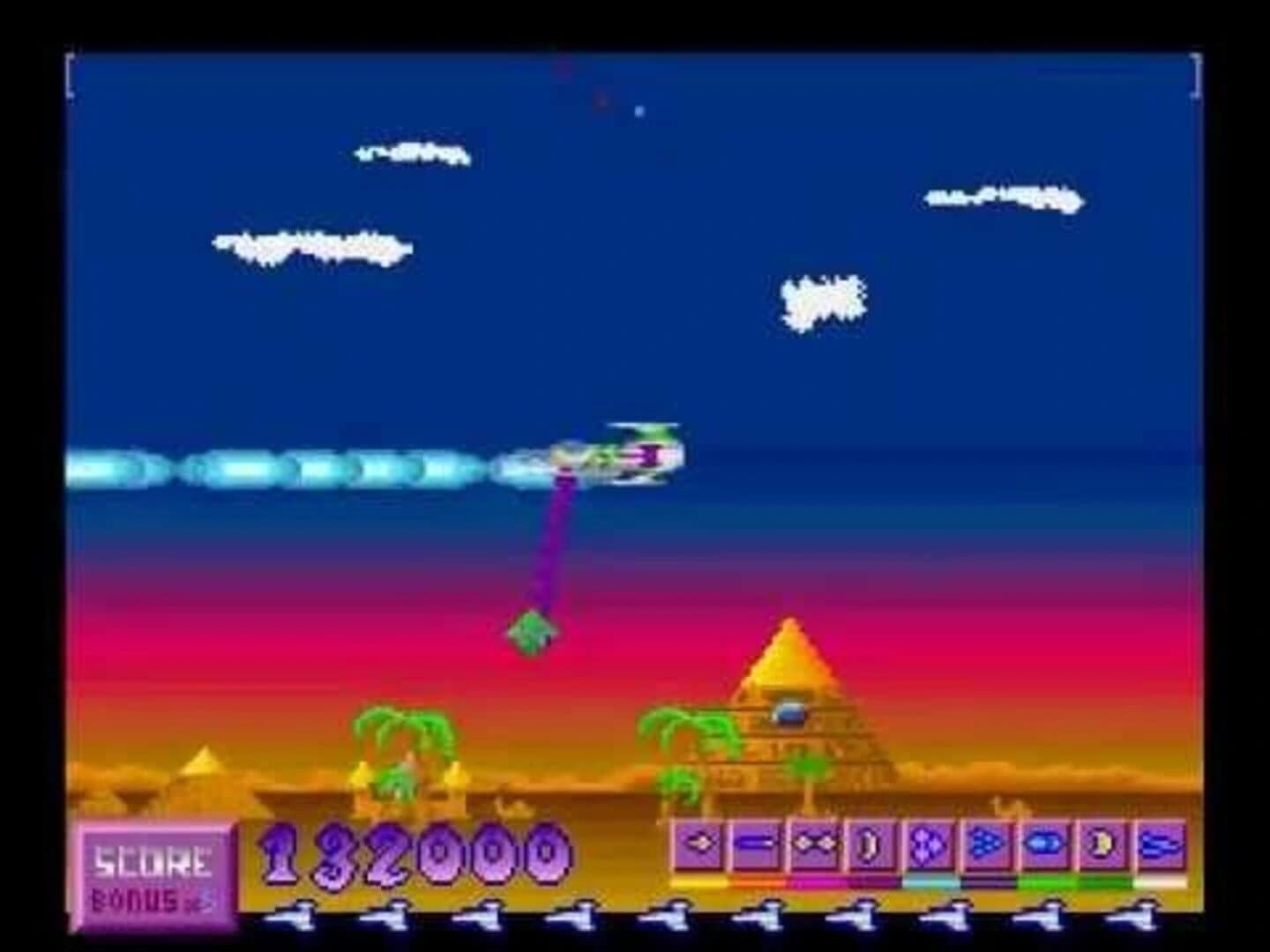 Attack of the Mutant Camels '89 screenshot 1