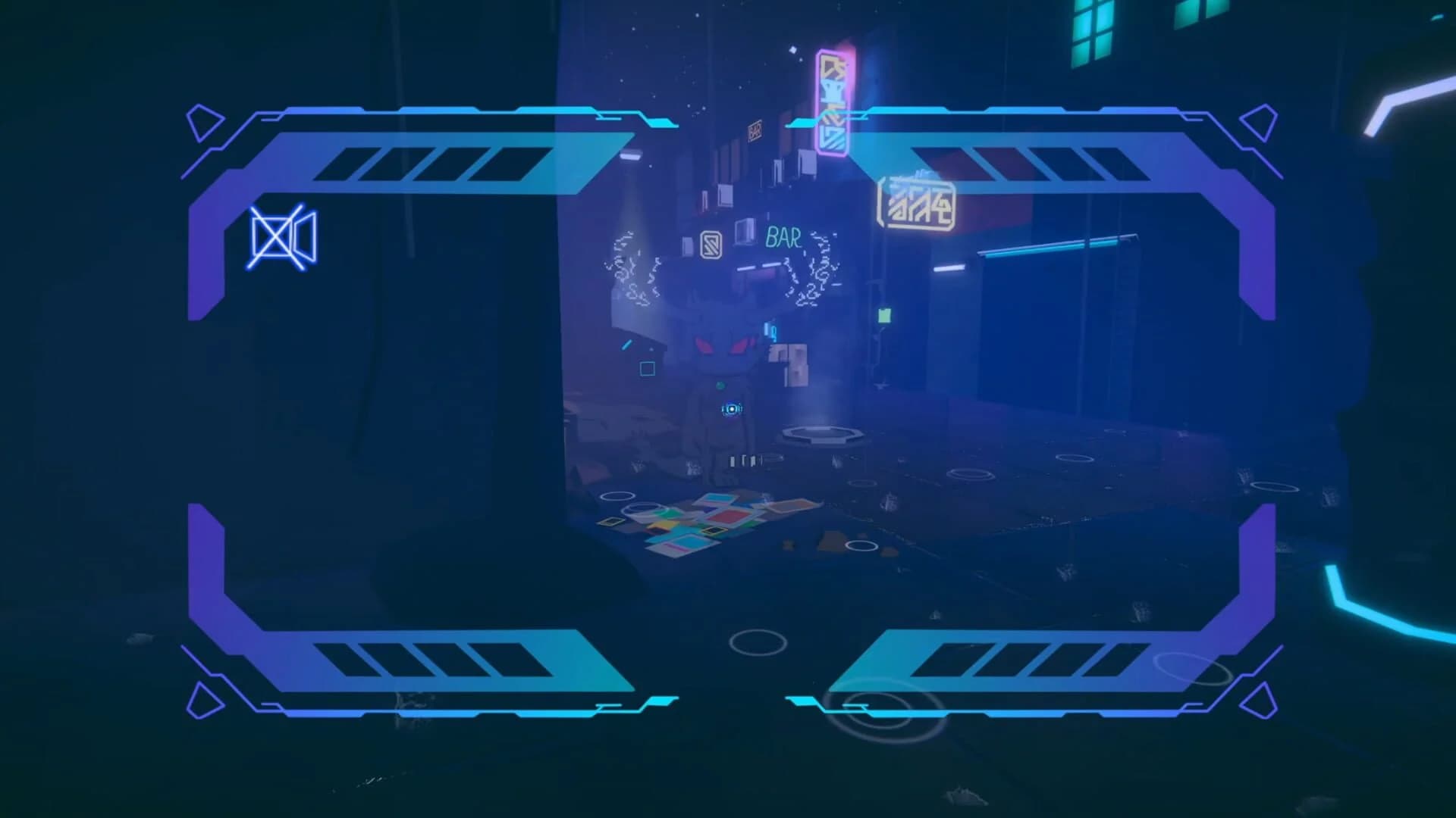 Augmented Fear screenshot 1