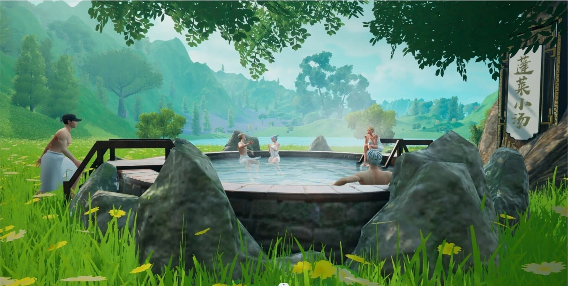 Auroria screenshot 3