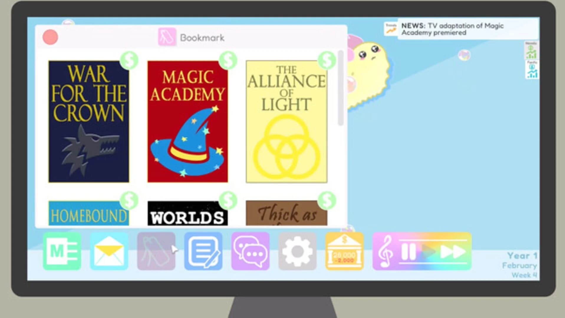 Author Sim screenshot 1