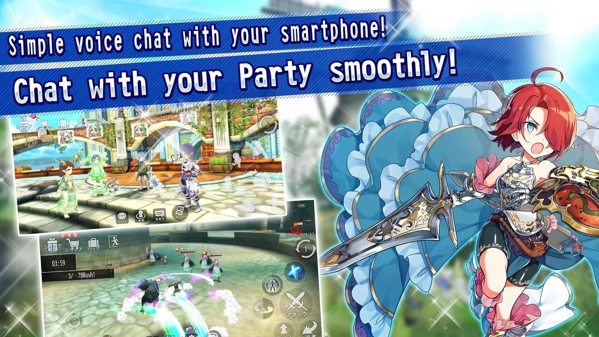Avabel Lupinus screenshot 4