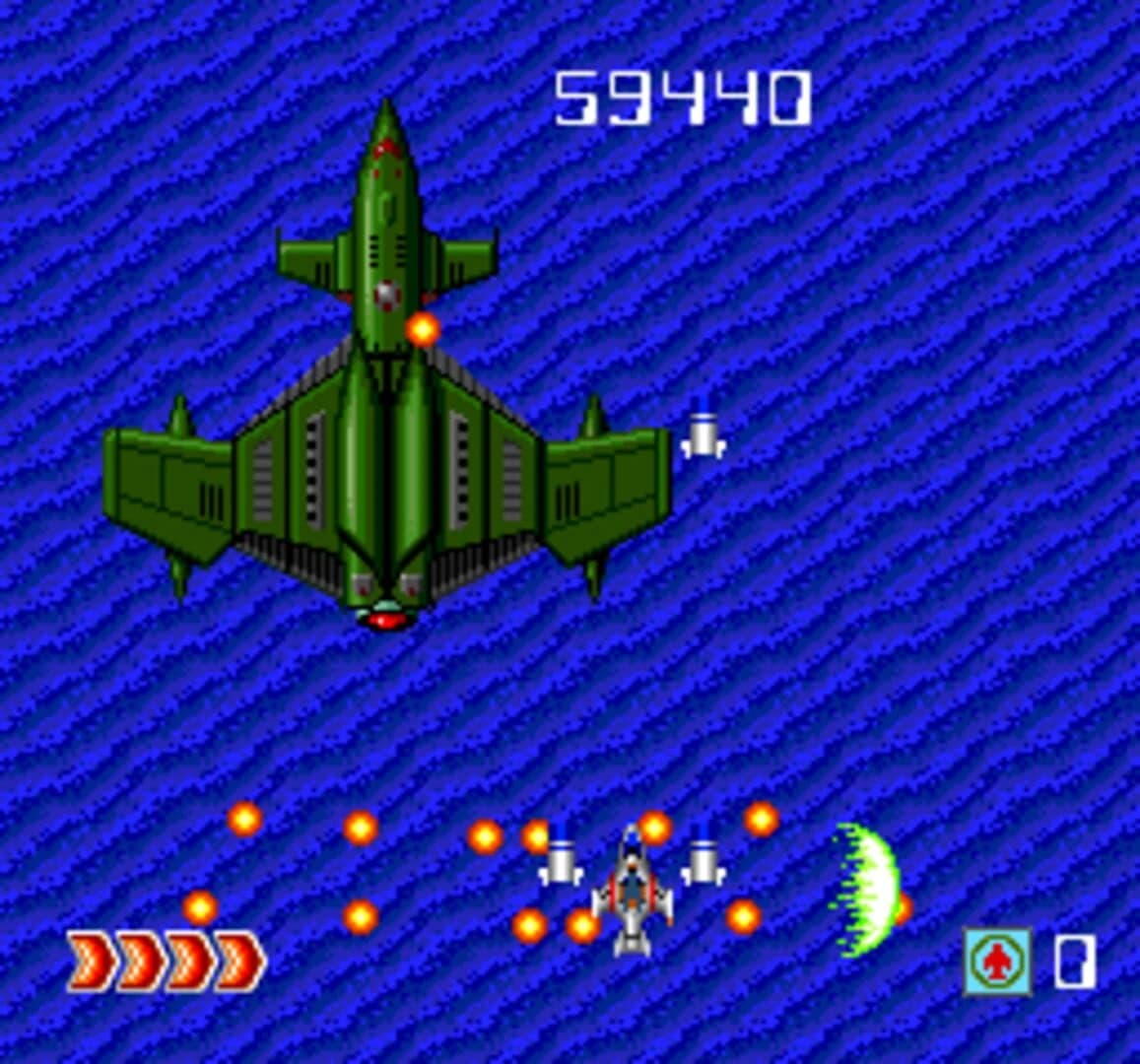 Avenger screenshot 1